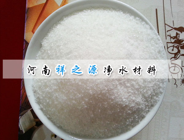 xӾ۱ϩʮ傀(g);